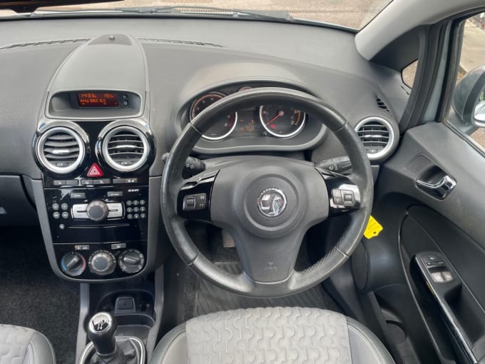 2025 Vauxhall Corsa