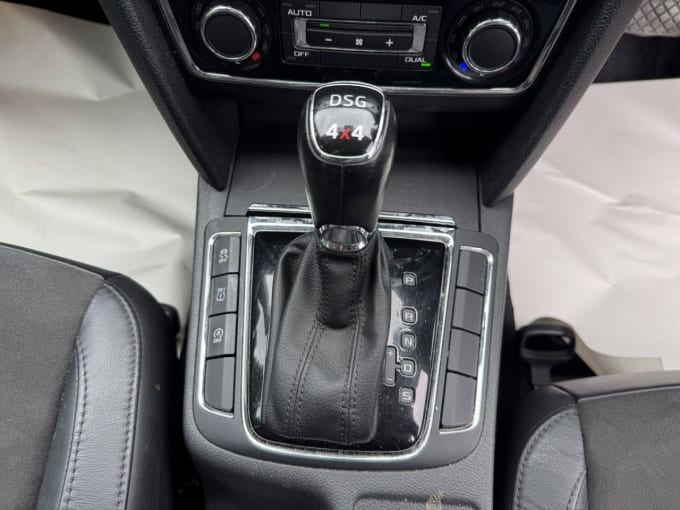 2025 Skoda Superb