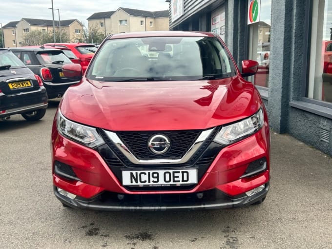 2025 Nissan Qashqai