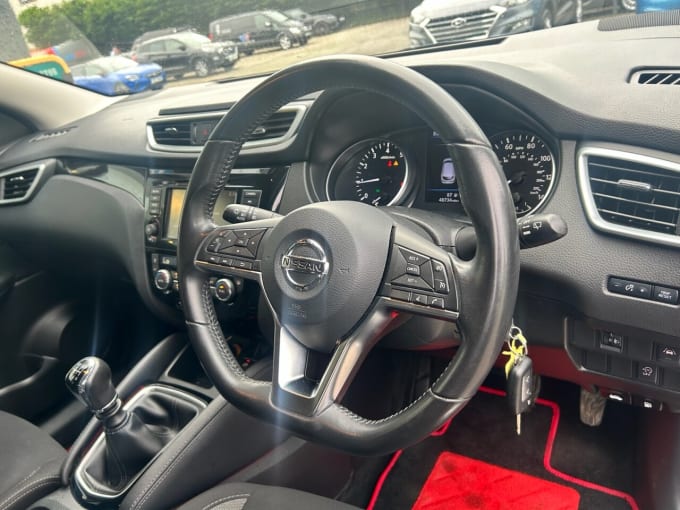 2025 Nissan Qashqai