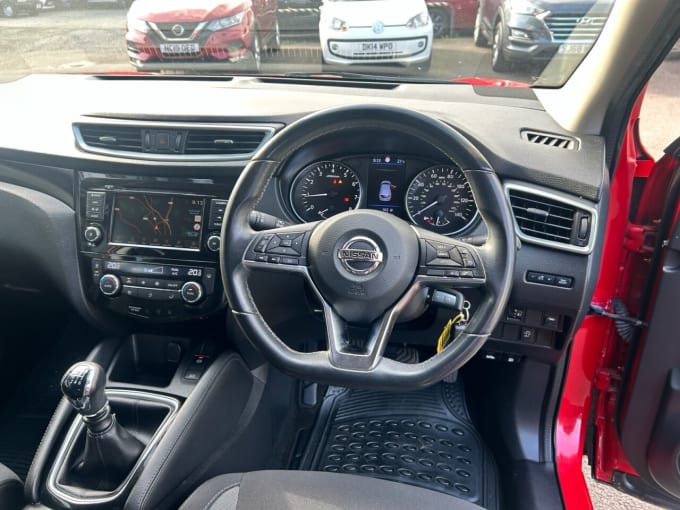 2025 Nissan Qashqai