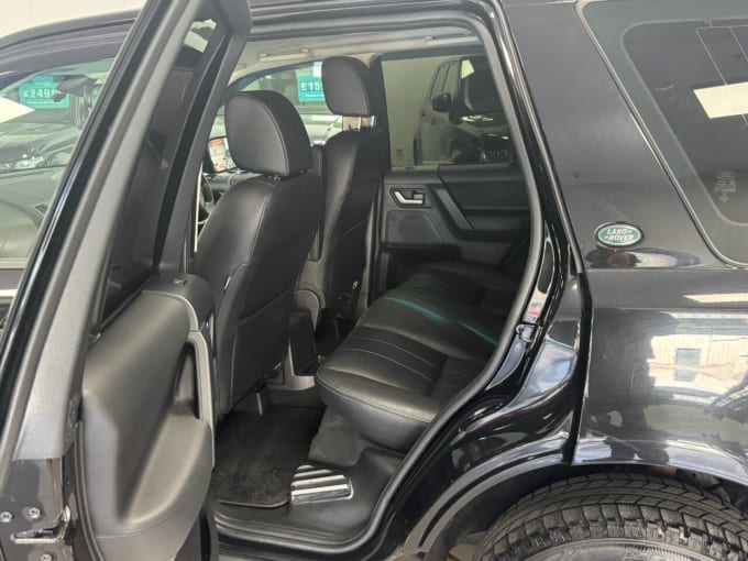 2025 Land Rover Freelander 2