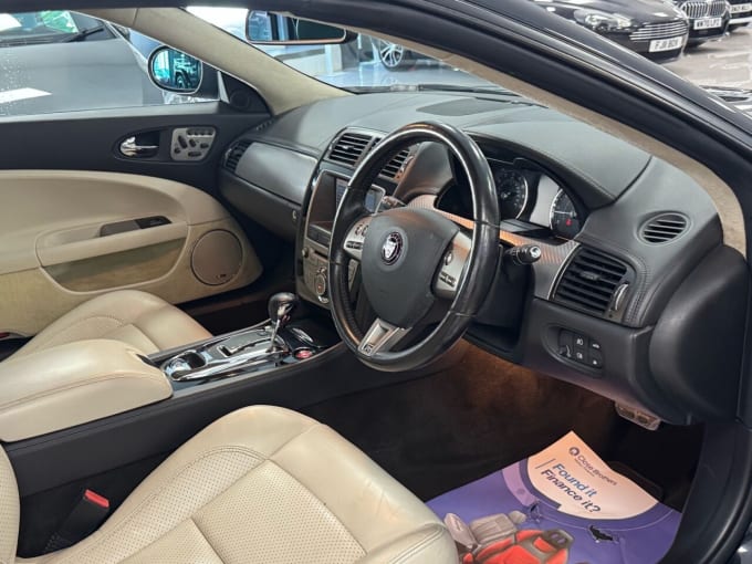 2025 Jaguar Xkr
