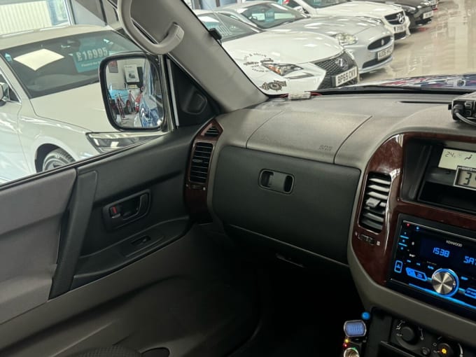 2025 Mitsubishi Shogun
