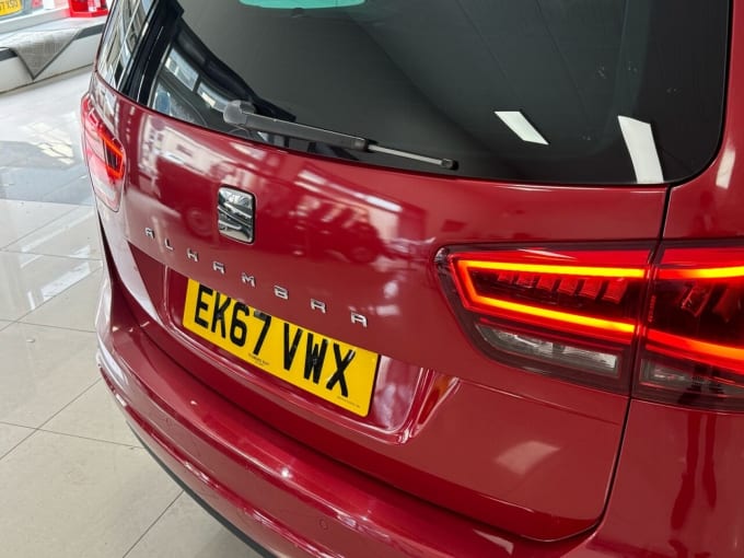 2025 Seat Alhambra