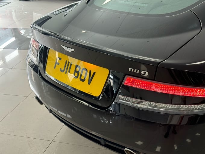 2025 Aston Martin Db9