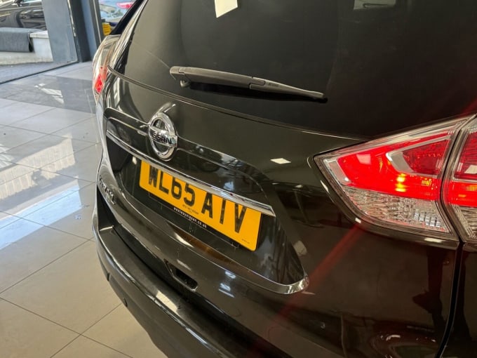 2025 Nissan X-trail