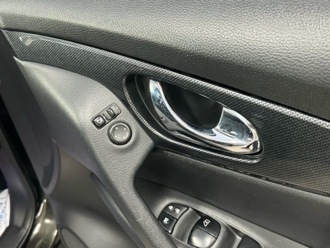 2025 Nissan X-trail