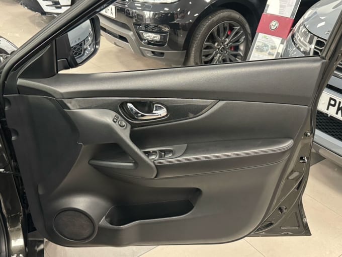 2025 Nissan X-trail