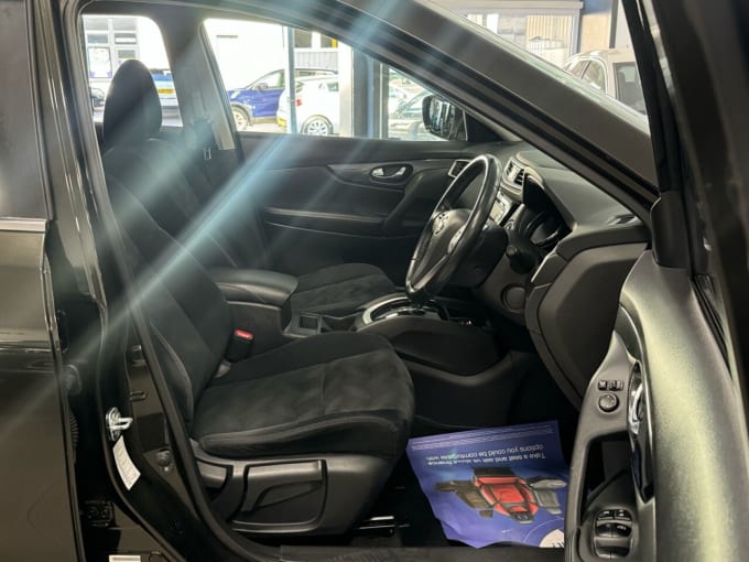 2025 Nissan X-trail