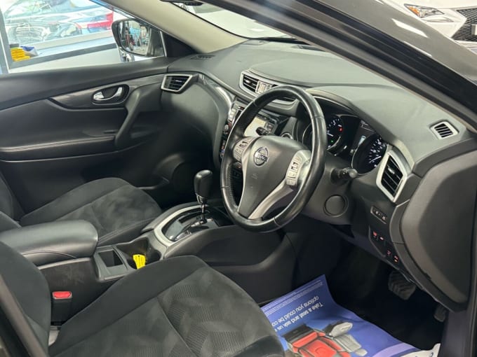 2025 Nissan X-trail
