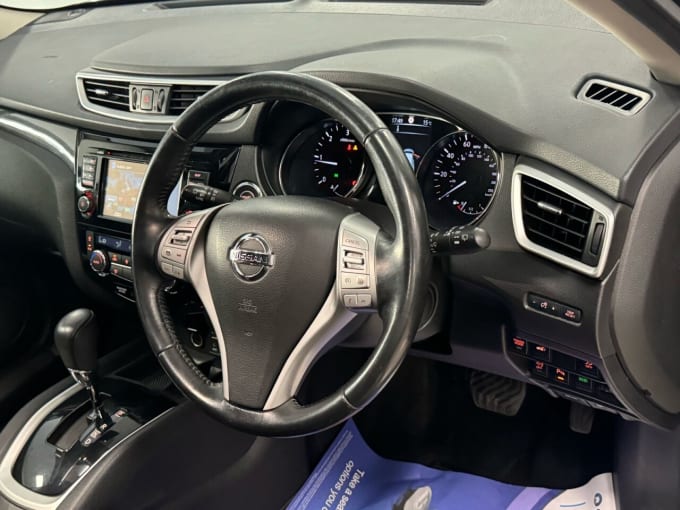 2025 Nissan X-trail