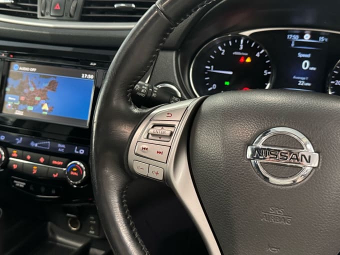 2025 Nissan X-trail