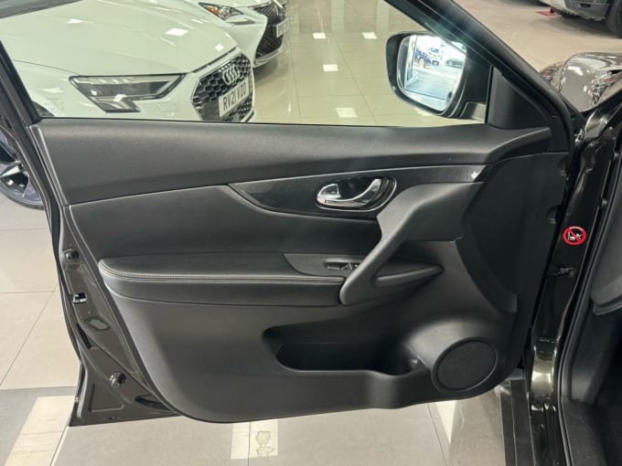 2025 Nissan X-trail