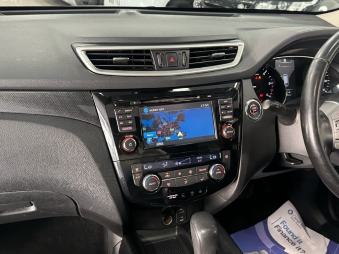 2025 Nissan X-trail