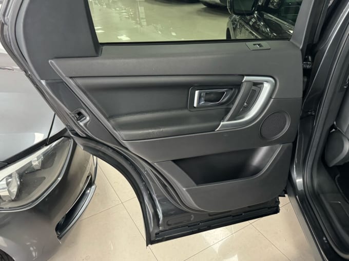 2025 Land Rover Discovery Sport