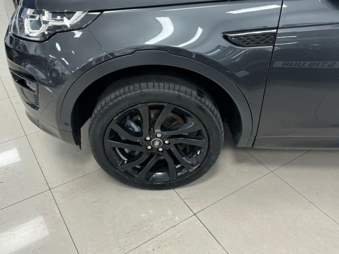 2025 Land Rover Discovery Sport