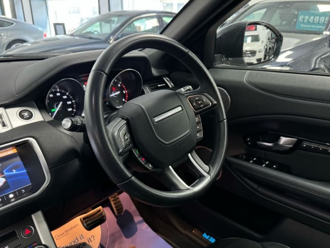 2025 Land Rover Range Rover Evoque
