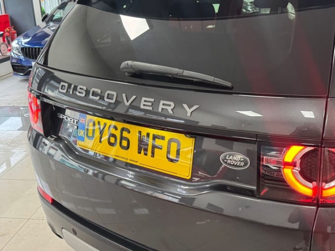 2025 Land Rover Discovery Sport