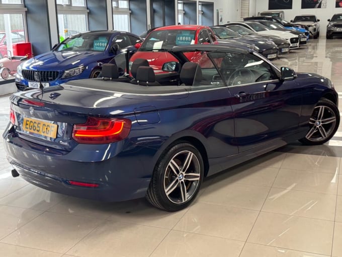 2025 BMW 2 Series
