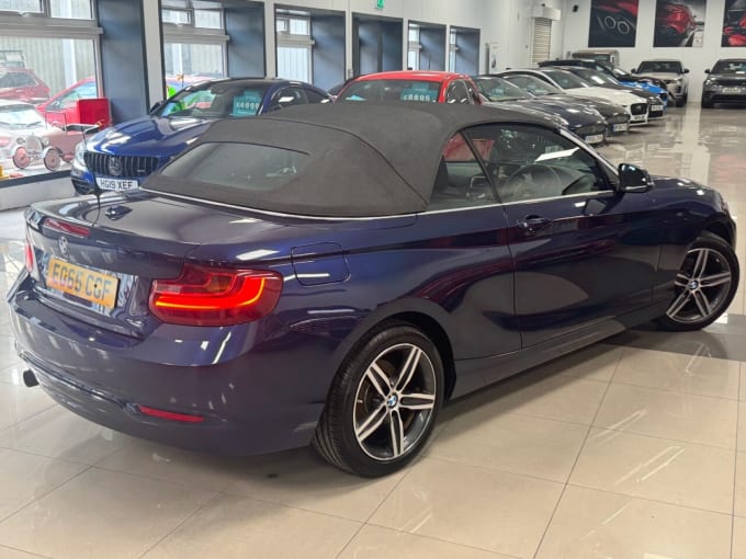2025 BMW 2 Series