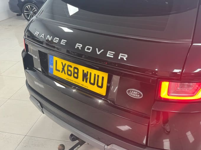 2025 Land Rover Range Rover Evoque