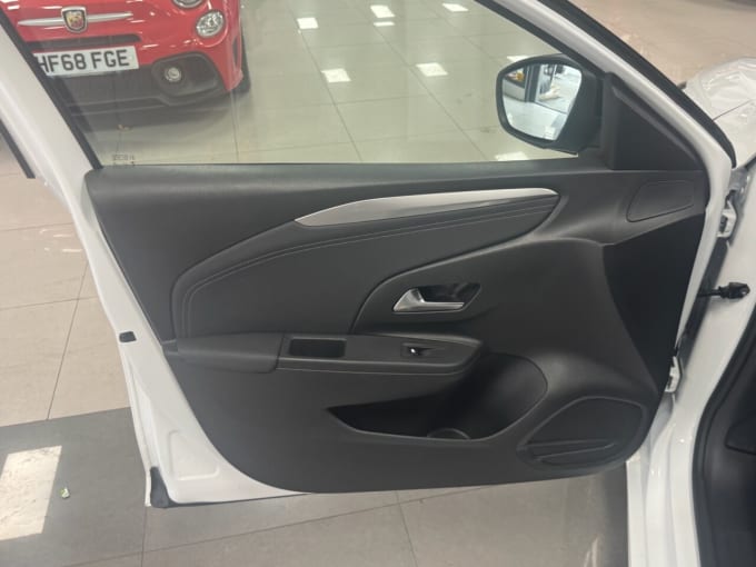 2025 Vauxhall Corsa
