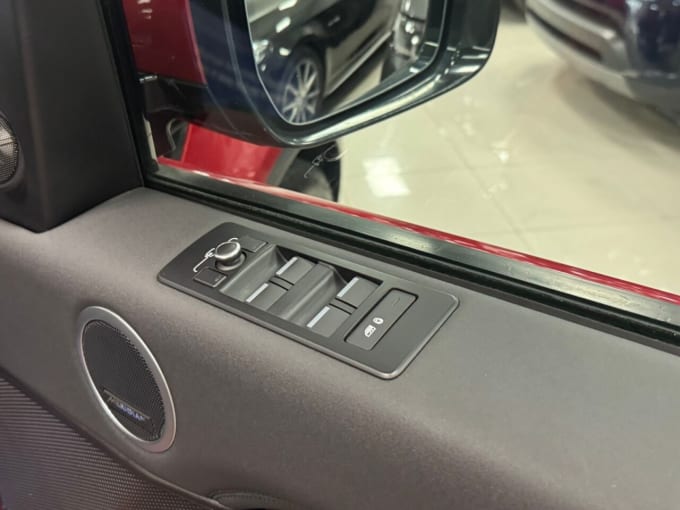 2025 Land Rover Discovery