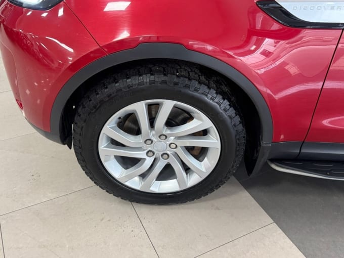 2025 Land Rover Discovery