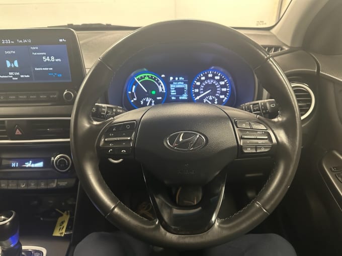 2025 Hyundai Kona