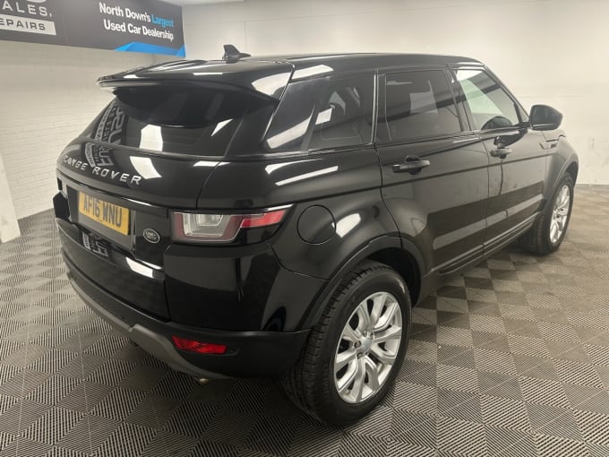 2025 Land Rover Range Rover Evoque