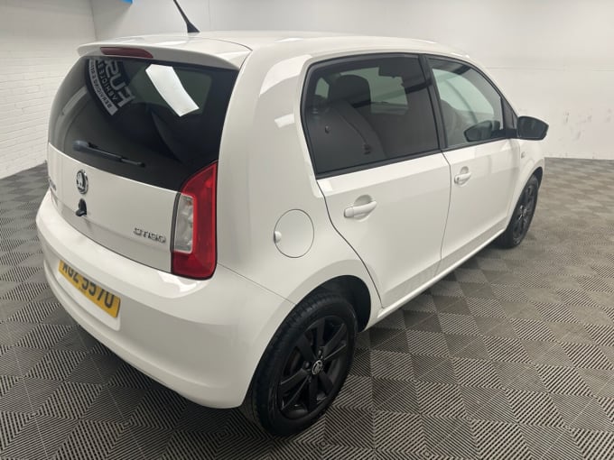 2025 Skoda Citigo
