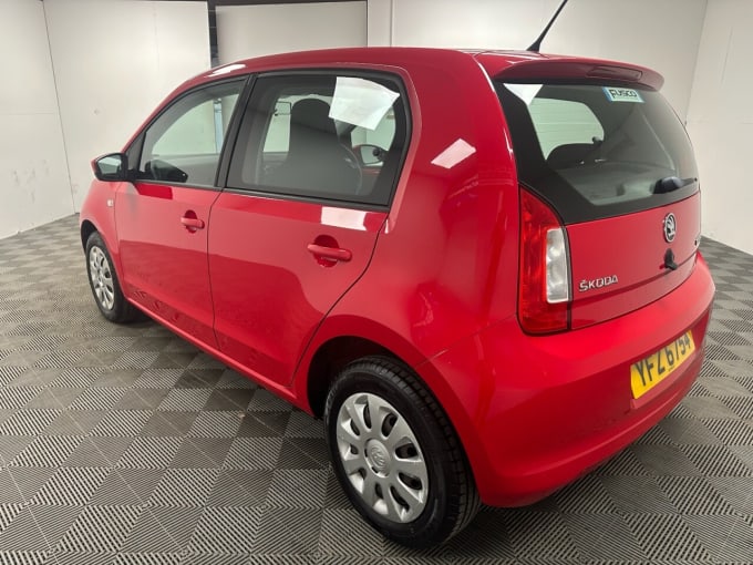 2025 Skoda Citigo