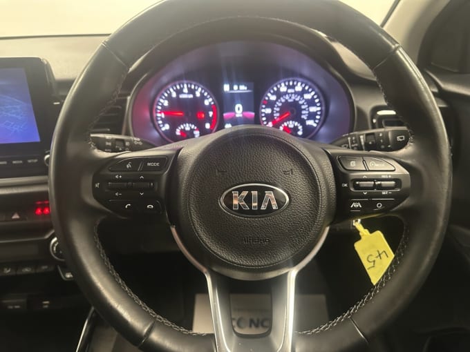 2020 Kia Rio