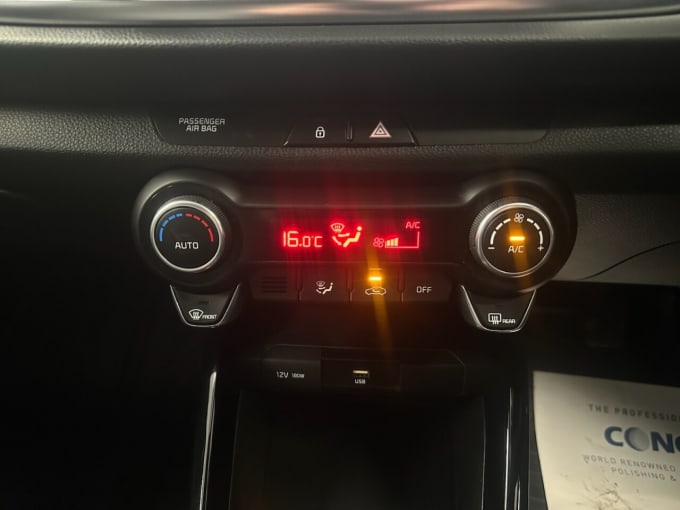 2020 Kia Rio