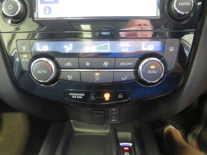 2017 Nissan X-trail