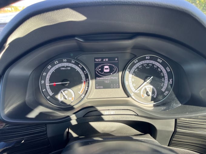2025 Skoda Kodiaq
