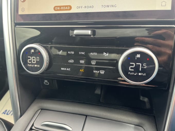 2025 Land Rover Discovery