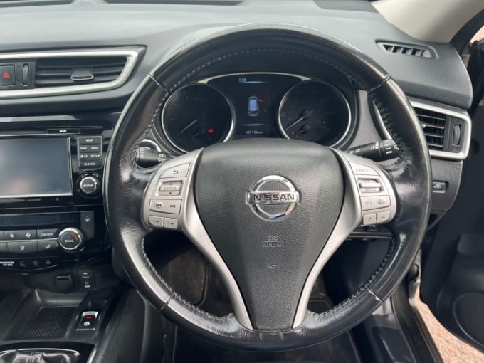 2025 Nissan X-trail