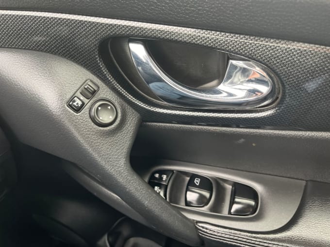 2025 Nissan X-trail