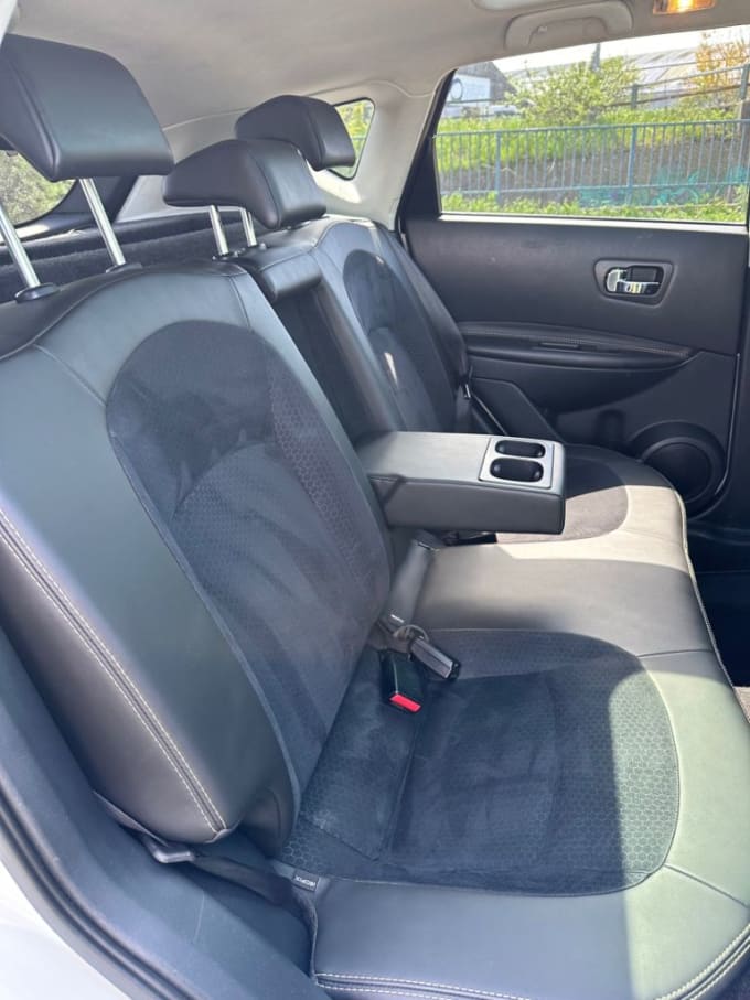 2025 Nissan Qashqai