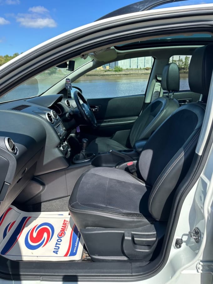 2025 Nissan Qashqai