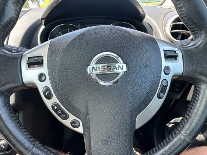 2025 Nissan Qashqai
