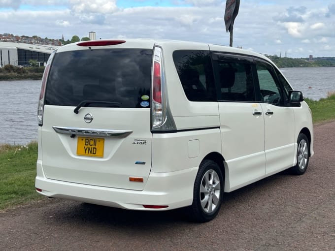 2025 Nissan Serena