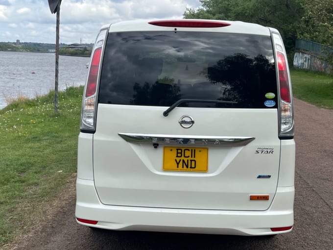 2025 Nissan Serena