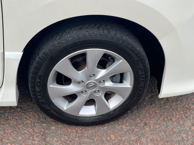 2025 Nissan Serena