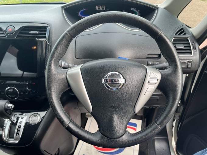 2025 Nissan Serena