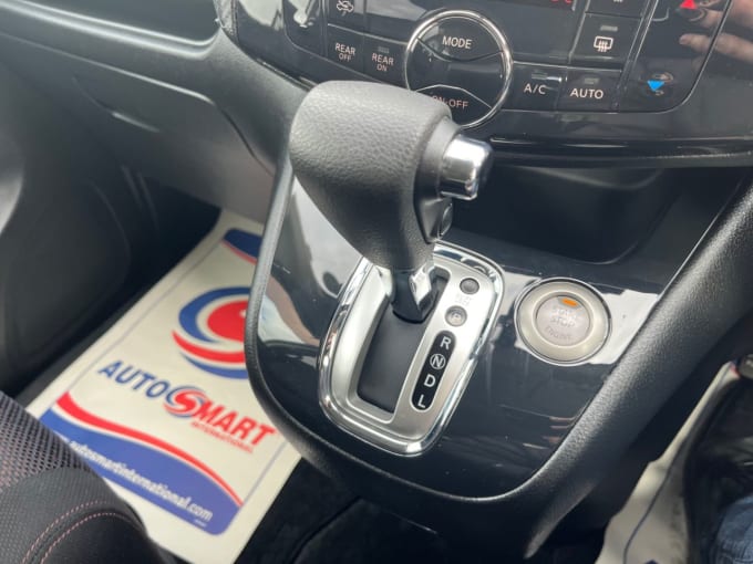 2025 Nissan Serena