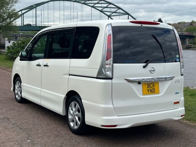 2025 Nissan Serena