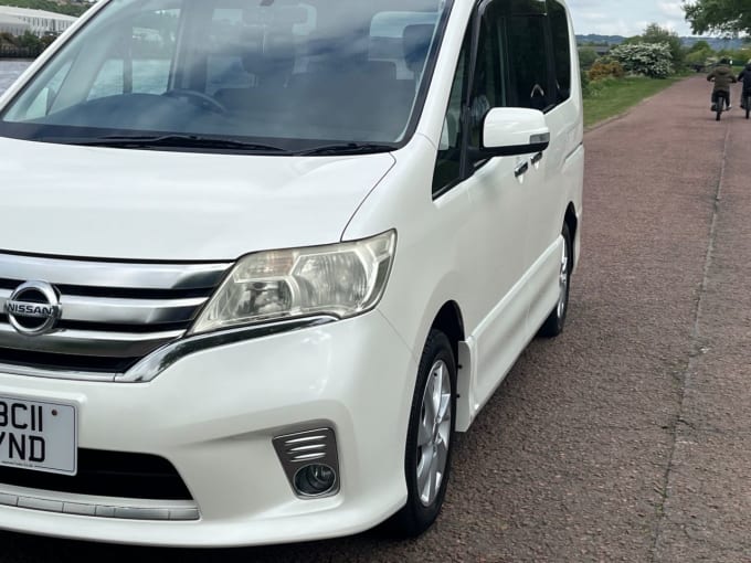 2025 Nissan Serena
